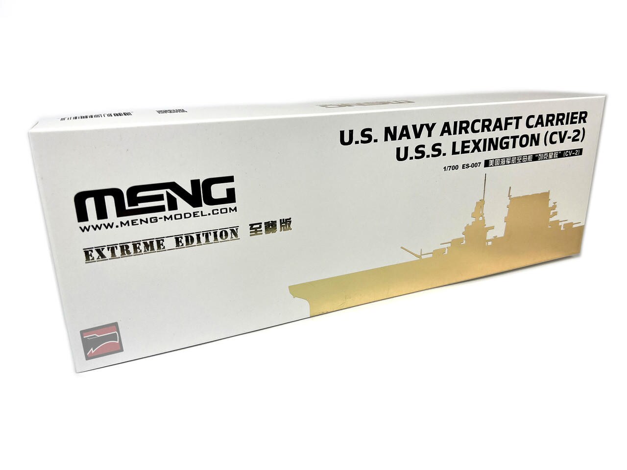 Meng 1/700 U.S. Navy Aircraft Carrier U.S.S. Lexington (Cv-2) Extreme Edition Plastic Model